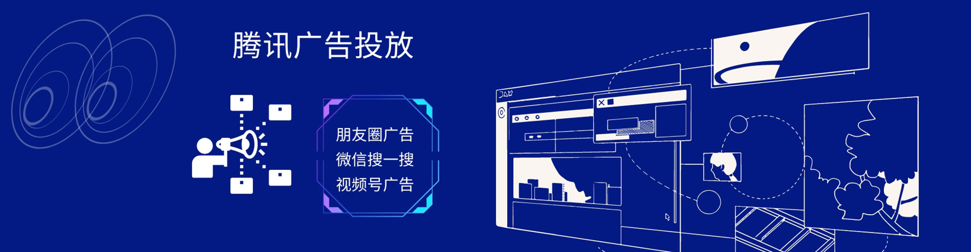 石阡竞价排名