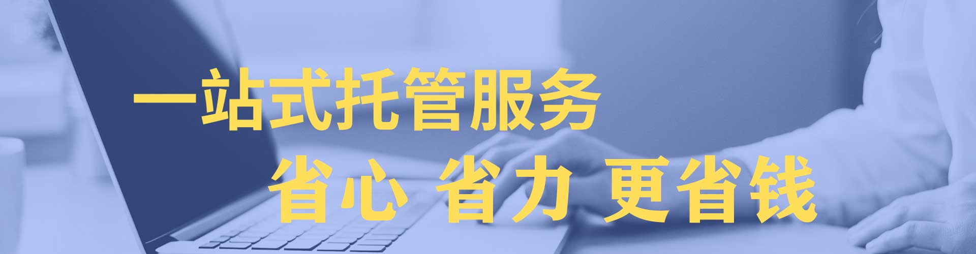 石阡sem推广