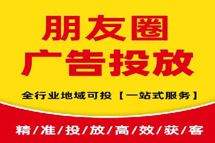 百度SEO优化公司成功案例分享：一家中小企业的网络推广之路