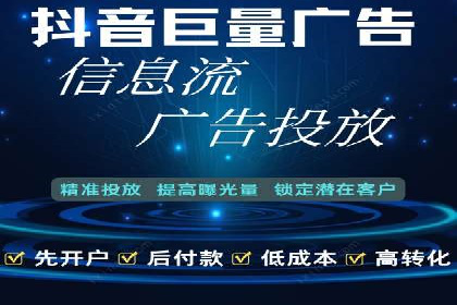 短视频信息流在品牌营销中的应用：奔驰广告案例