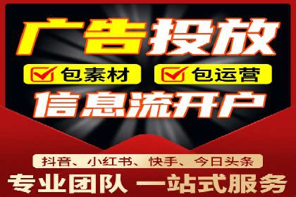 成功案例解析：百度推广代理商助力企业增长