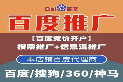 今日头条信息流广告：案例解析与优化策略